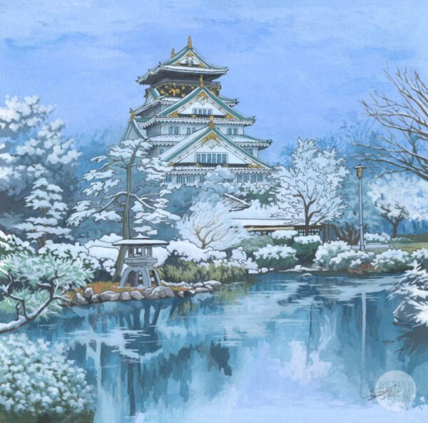 Osaka Castle in Winter - Illustration by Jonathan Chapman