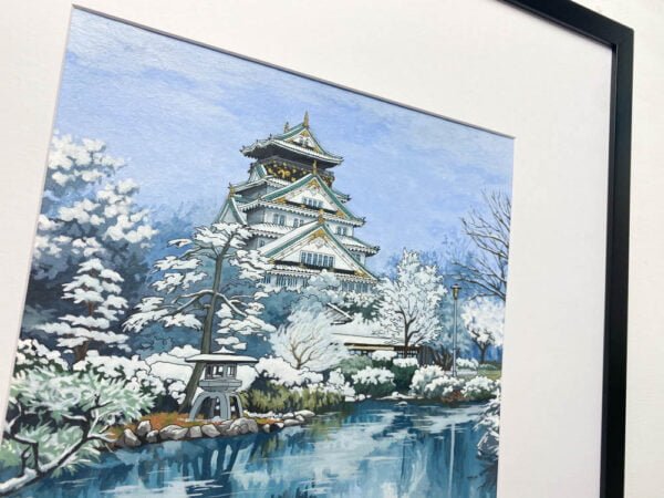 Osaka Castle in Winter - Illustration by Jonathan Chapman