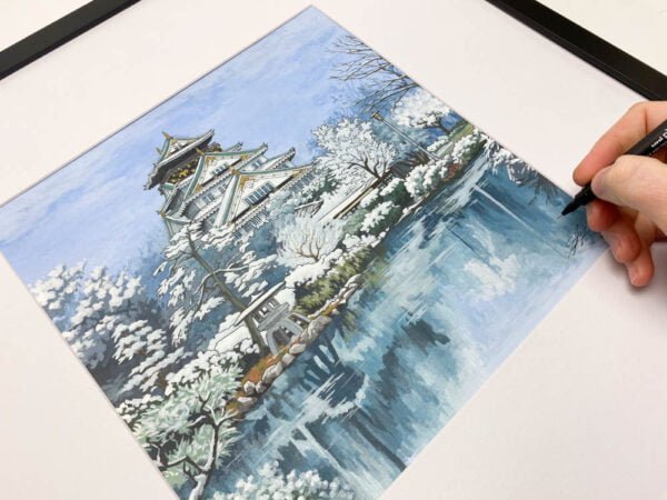 Osaka Castle in Winter - Illustration by Jonathan Chapman