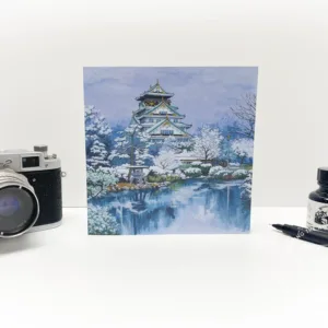 Osaka Castle in Winter Greeting Card