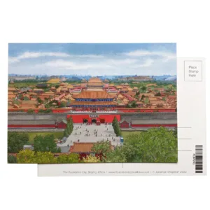 The Forbidden City, Beijing Postcard - Illustration by Jonathan Chapman